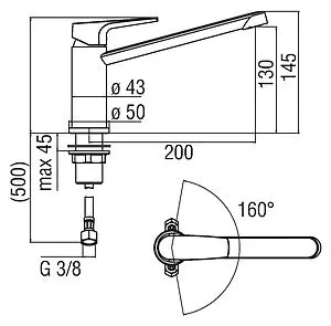Смеситель для кухни Nobili Nobi хром NB84113/1CR, 2