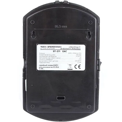 Контроллер для управления насосами отопления и ГВС или ВТП TECH ST-27i WG.14.0125