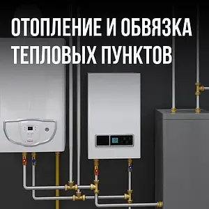 Труба гофрированная из нержавеющей стали отожженная Stahlmann 13мм бухта 20м SP3041300020 Труба гофрированная из нержавеющей стали отожженная Stahlmann 13мм бухта 20м SP3041300020, 4