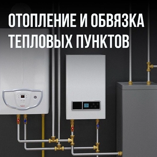 Труба гофрированная из нержавеющей стали отожженная Stahlmann 13мм бухта 20м SP3041300020