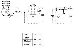 Раковина Roca Beyond 46 белый 3270B1000, 2