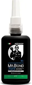 Клей-герметик анаэробный 50г синий Mr.Bond 705 4070500050, 2