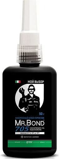 Клей-герметик анаэробный 50г синий Mr.Bond 705 4070500050