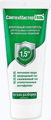 Клей-герметик анаэробный 60г зеленый СантехМастер Гель 61030