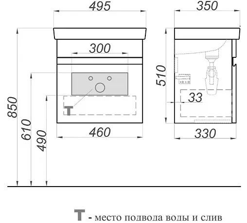 Тумба под умывальник подвесная Aqwella Smart 50 белый/дуб балтийский SRT0105DB