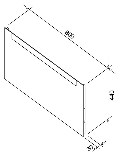 Зеркало с подсветкой Ravak Clear 80 X000000765