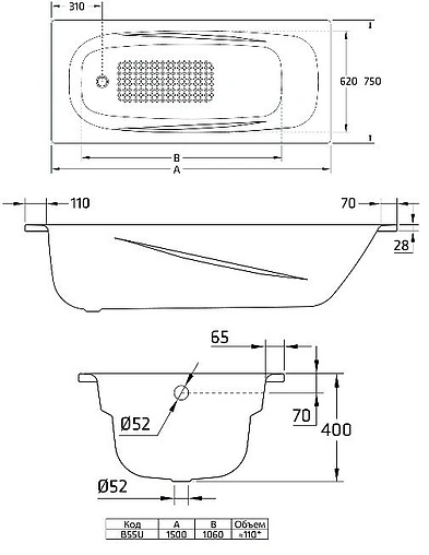 Ванна стальная BLB Universal Anatomica HG 150x75 белый B55L handles