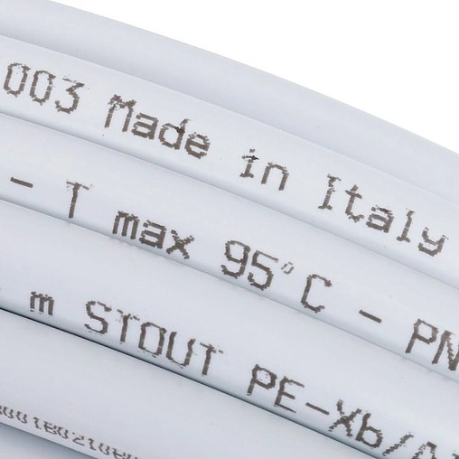 Труба металлопластиковая Stout 16 x 2.0 мм PE-Xb/AL/PE-Xb бухта 200м SPM-0001-201620