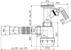 Сифон бутылочный для мойки Ани Пласт Грот A2015 Сифон бутылочный для мойки Ани Пласт Грот A2015, 2