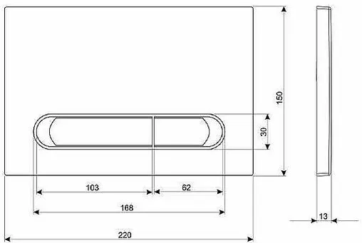 Комплект 6 в 1 Cersanit City CO DPL EO slim 64277 с кнопкой Estetica 64111 белый с рамкой хром