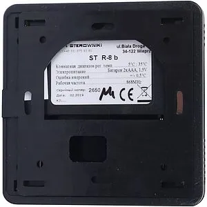 Беспроводной комнатный терморегулятор TECH ST-R-8b черный WG.11.0531, 3