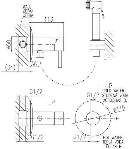 Гигиенический душ со смесителем Rav Slezak Seina золото SE947/1Z