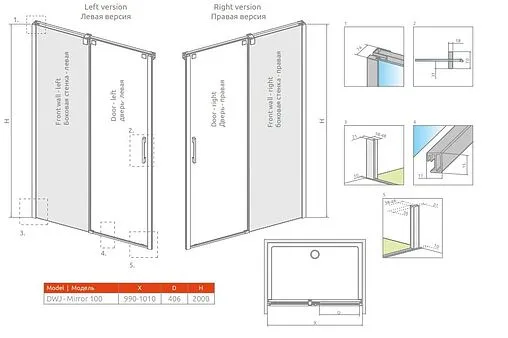 Дверь в нишу 1200мм прозрачное стекло Radaway Espera DWJ 120 L 380595-01L+380212-71L