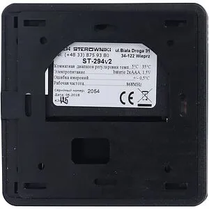 Беспроводной комнатный двухпозиционный регулятор котла TECH ST-294 v2 черный WG.11.0467, 4