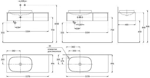 Тумба под умывальник подвесная Kerama Marazzi Magica 120 вечерний серый матовый MA.120.2\EGR.M