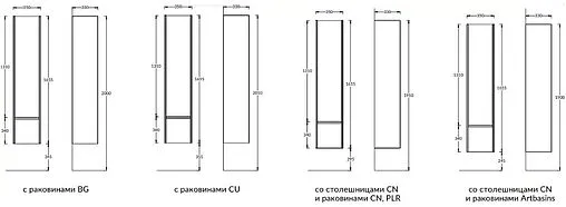 Шкаф-пенал подвесной Kerama Marazzi Modula 35 арабика MO.165\AR