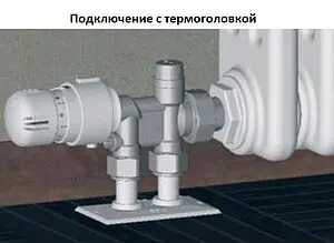 Узел нижнего подключения терморегулирующий одноточечный M24x19 x ¾"н / зонд d=12мм / L=450мм Far FV 1438 C34 Узел нижнего подключения терморегулирующий одноточечный M24x19 x ¾"н / зонд d=12мм / L=450мм Far FV 1438 C34, 4