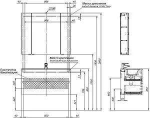 Тумба-умывальник подвесная Aquanet Алвита New 100 серый 00277520+00254365, 3