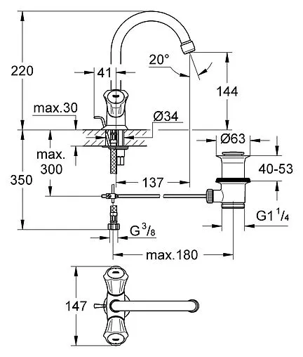 Смеситель для раковины Grohe Costa L хром 21375001