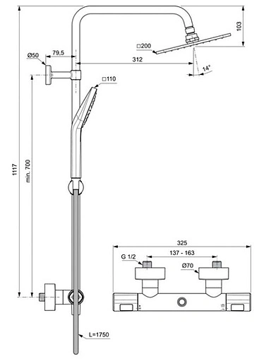 Душевая система с термостатом для душа Ideal Standard Ceratherm T100 хром A7240AA