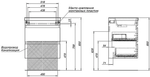 Тумба под умывальник подвесная Aquanet Нота New 60 дуб светлый 00334197