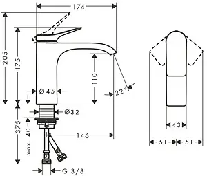 Смеситель для раковины Hansgrohe Vivenis 110 хром 75022000 Смеситель для раковины Hansgrohe Vivenis 110 хром 75022000, 2