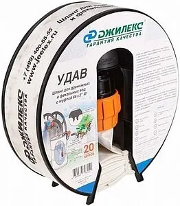 Шланг дренажный Джилекс Удав 20м x 66мм x 2&quot;в 9113, 2