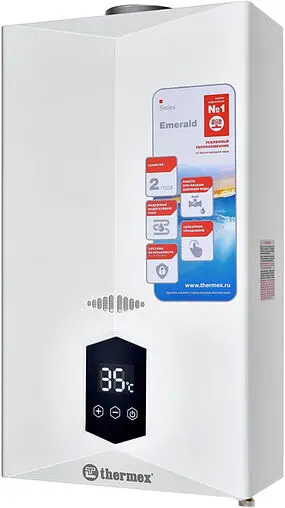 Водонагреватель проточный газовый Thermex Emerald E 22 MD 351110