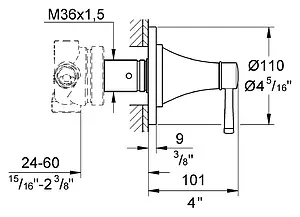 Вентиль переключающий на 3 потребителя Grohe Grandera хром 19942000, 2