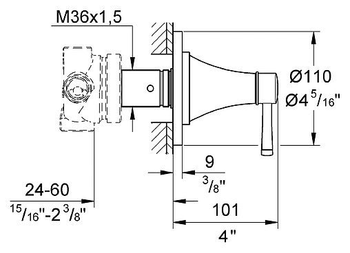 Вентиль переключающий на 3 потребителя Grohe Grandera хром 19942000