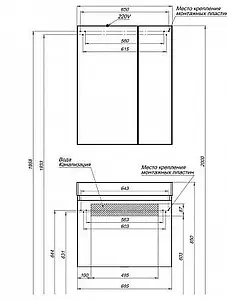 Тумба-умывальник подвесная Aquanet Йорк 70 белый 00202093+ Тумба-умывальник подвесная Aquanet Йорк 70 белый 00202093+, 3