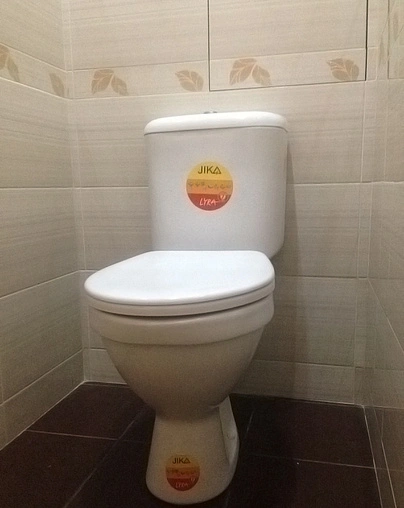 Унитаз-компакт Jika Lyra белый 8.2423.4.000.242.9