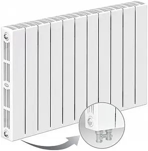 Радиатор биметаллический 11 секций нижнее левое подключение Rifar Supremo Ventil 500 белый RSVL50011, 1