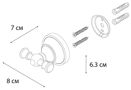 Крючок двойной Fixsen Bogema хром/белый с рисунком FX-78505A