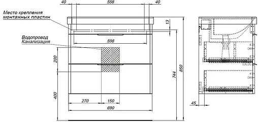 Тумба-умывальник Aquanet Ирис new 70 белый глянец 00310145+