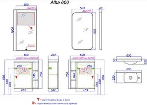 Фасад для тумбы Aqwella Alba 60 серый матовый ALB0706GRМ Фасад для тумбы Aqwella Alba 60 серый матовый ALB0706GRМ, 2