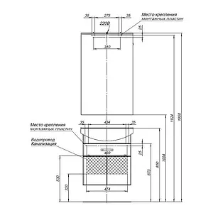 Зеркало с подсветкой Aquanet Ирис 60 белый 00198368, 3