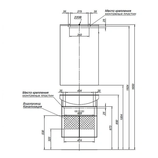 Зеркало с подсветкой Aquanet Ирис 60 белый 00198368