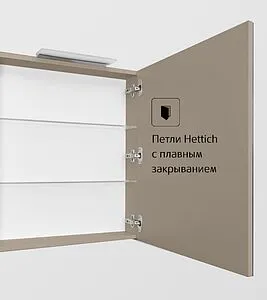 Шкаф-зеркало Roca Oleta 50 R капучино A857644515, 4