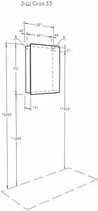 Шкаф-зеркало Aquaton Скай PRO 55 белый глянец 1A238402SY010, 2