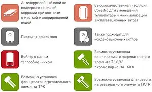 Бойлер косвенного нагрева с возможностью установки ТЭНа Drazice OKC 750 NTR/BP (99 кВт) 105513053, 5