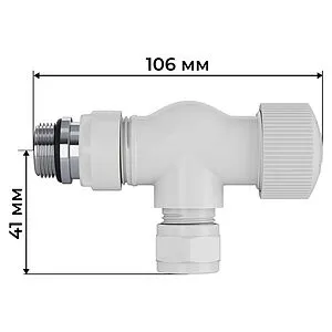 Комплект вентилей терморегулирующих осевых 15x1.0 x ½"н Royal Thermo Design Pro белый RATVXO11215WH Комплект вентилей терморегулирующих осевых 15x1.0 x ½"н Royal Thermo Design Pro белый RATVXO11215WH, 4