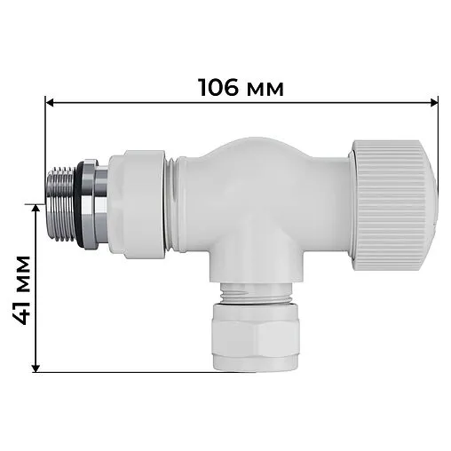 Комплект вентилей терморегулирующих осевых 15x1.0 x ½&quot;н Royal Thermo Design Pro белый RATVXO11215WH