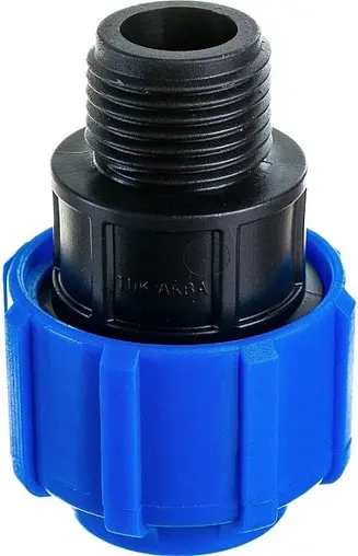 Муфта компрессионная переходная 20мм x ½&quot;н ТПК-Аква 50030020