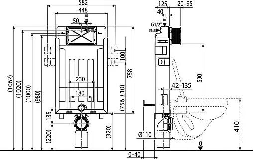 Смывной бачок скрытого монтажа Ravak X01702