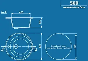Мойка кухонная Ulgran U-100-342 графитовый Мойка кухонная Ulgran U-100-342 графитовый, 2
