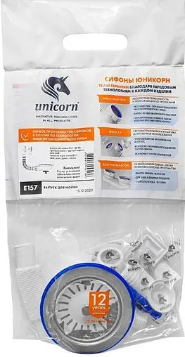 Выпуск с корзиной для мойки с универсальным переливом Unicorn нержавеющая сталь Е157 Выпуск с корзиной для мойки с универсальным переливом Unicorn нержавеющая сталь Е157