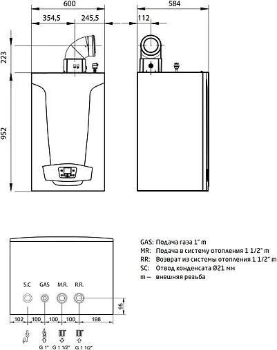 Настенный конденсационный газовый котел одноконтурный турбированный 90кВт Baxi LUNA DUO-TEC MP+ 1.90 7221295 Настенный конденсационный газовый котел одноконтурный турбированный 90кВт Baxi LUNA DUO-TEC MP+ 1.90 7221295