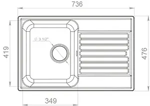 Мойка кухонная GranFest Quarz GF-Z78 серый Мойка кухонная GranFest Quarz GF-Z78 серый, 2
