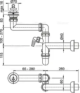 Сифон трубный для мойки AlcaPlast A870P-DN40 Сифон трубный для мойки AlcaPlast A870P-DN40, 2